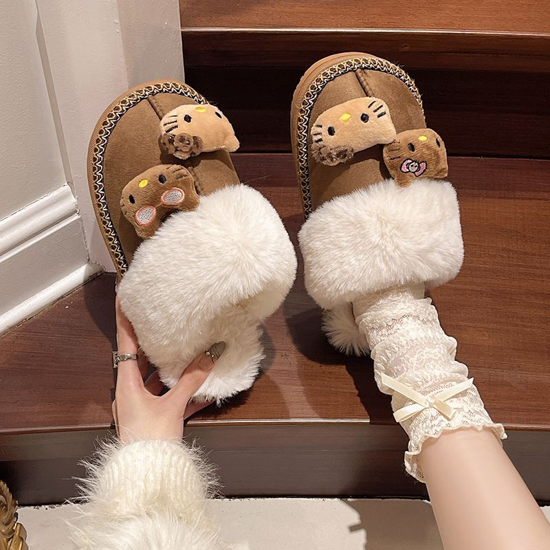 Viral Kitty Plush Slippers